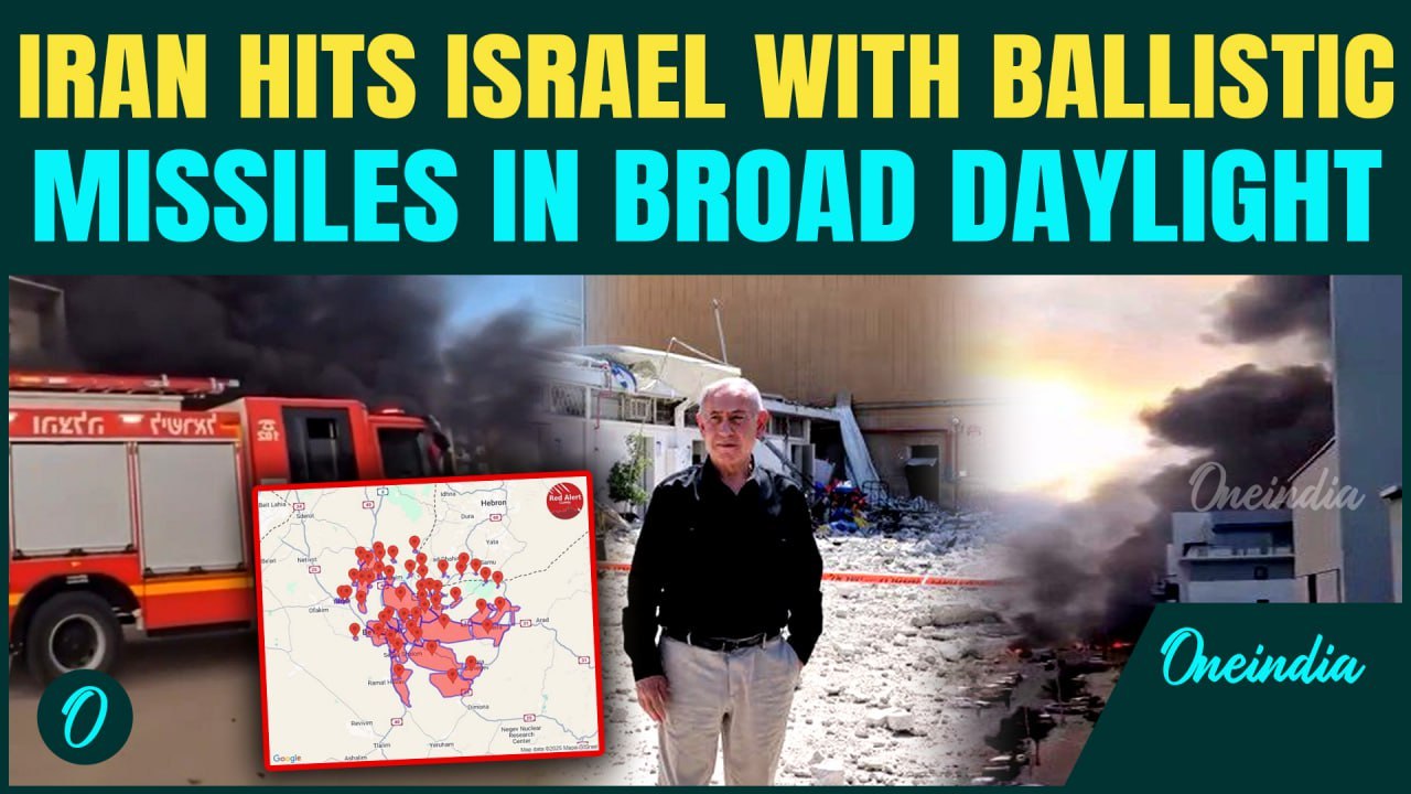 LIVE Video: Iran Fires Ballistic Missiles at Israel in Broad Daylight |Beersheba Apartment Block Hit