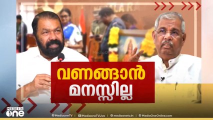 ഭാരതാംബ വിവാദത്തില്‍ ഗവര്‍ണറെ കടന്നാക്രമിച്ച് മന്ത്രിമാര്‍ | Bharathamba controversy