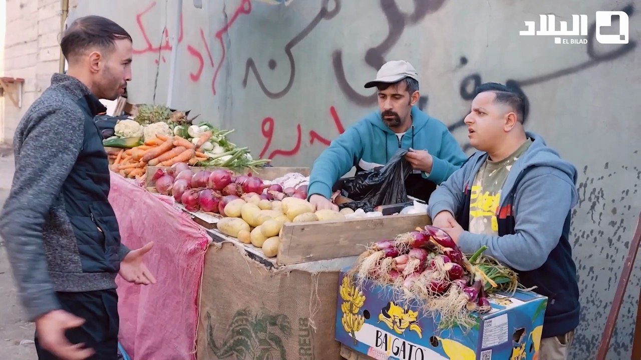 المرحي _ الحلقة الثانية عشر _ 12 _ El Merhi