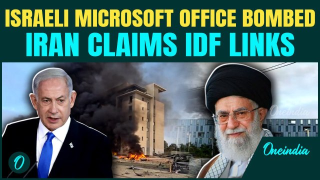 Iran STRIKES Israeli Microsoft Hub | Claims It Hosts IDF Cyber Ops, AI Intel Agents in Be'er Sheva
