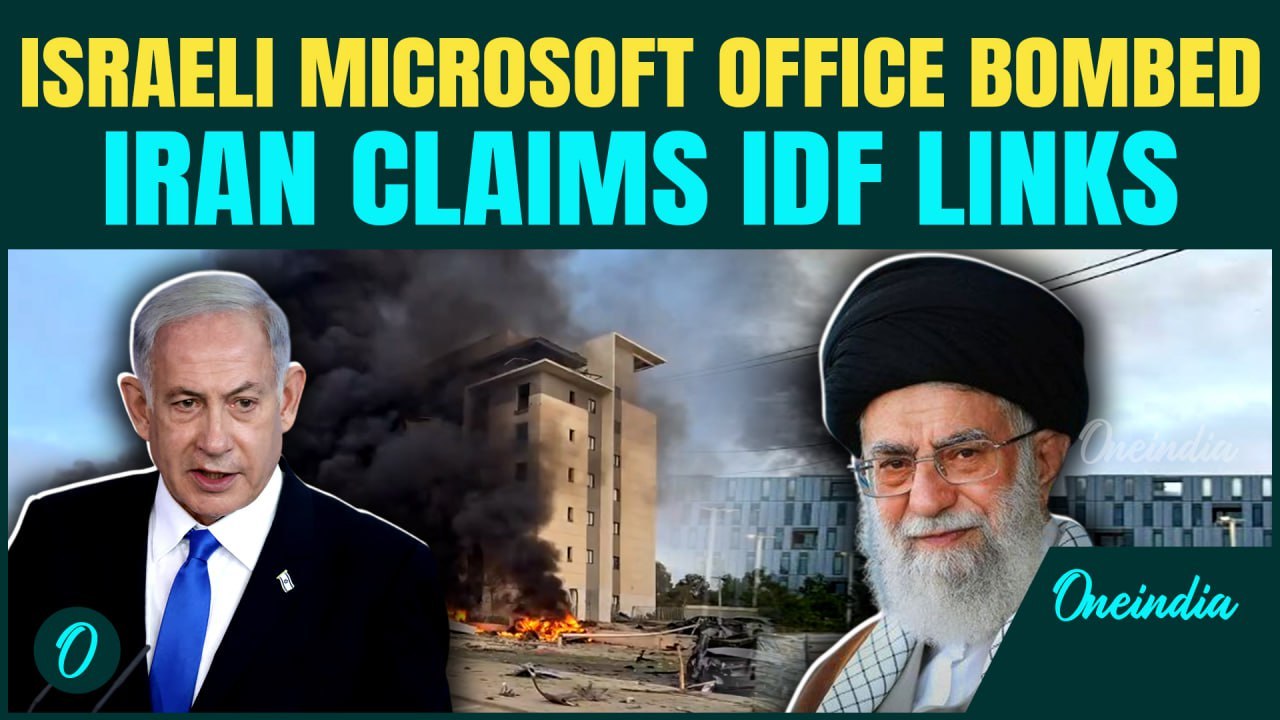 Iran STRIKES Israeli Microsoft Hub | Claims It Hosts IDF Cyber Ops, AI Intel Agents in Be'er Sheva