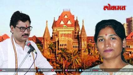 माजी मंत्री धनंजय मुंडेंना कोर्टाचा दणका..पोटगीची रक्कम देण्याचे आदेश