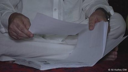 US Travel Ban Leaves Afghan Refugees in Pakistan in Limbo 😔