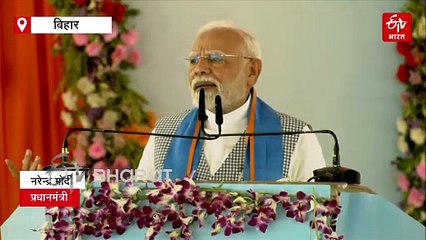 PM मोदी ने लोगों के अकाउंट में भेजी फटाफट राशि, आप भी करें चेक
