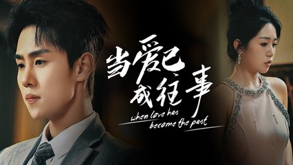 Falling For My Gold Digger Wife ❤️Short Drama English Sub FULL