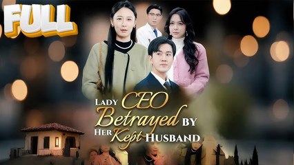 From Pampered Heiress to Power Player- The Lu Group Rises Again! ❤️Short Drama English Sub FULL