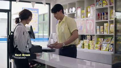 My dear donovan 15 (Thai sries) Eng