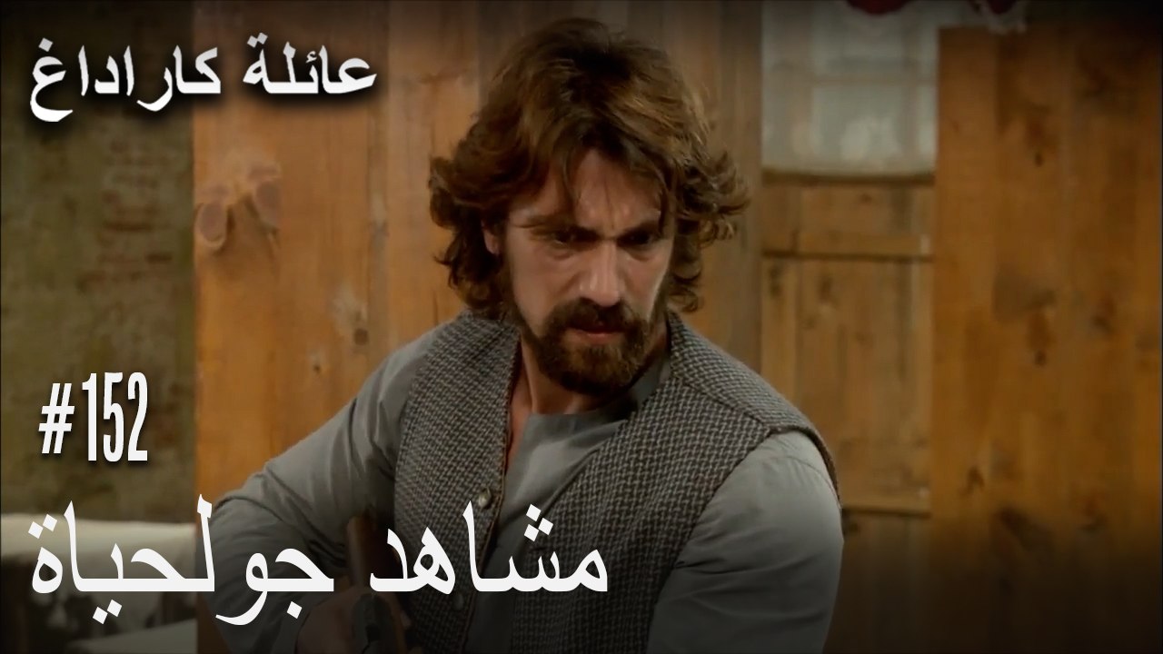الجبل الأسود - مشاهد جولحياة