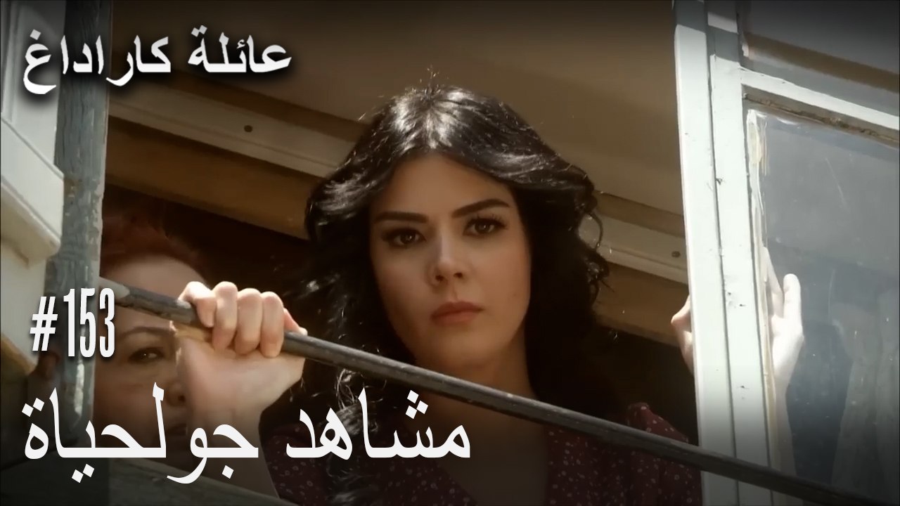 الجبل الأسود - مشاهد جولحياة