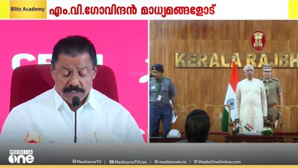 'മന്ത്രിയുടേത് ശരിയായ ദിശയിലുള്ള നടപടി; RSS ചിഹ്നം പ്രദർശിപ്പിച്ച രാജ്ഭവനാണ് ഭരണഘടന ലംഘിച്ചത്'