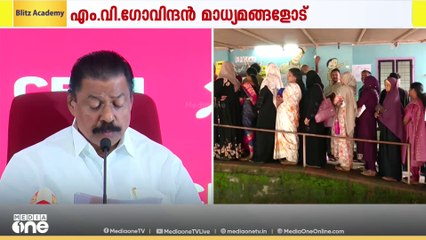 'UDFന്റെ തെറ്റായ പ്രചരണങ്ങളെ തുറന്നുകാട്ടാൻ കഴിഞ്ഞു; ജനങ്ങളുടെ കണ്ണിൽ പൊടിയിടാനാണ് അവർ ശ്രമിച്ചത്'