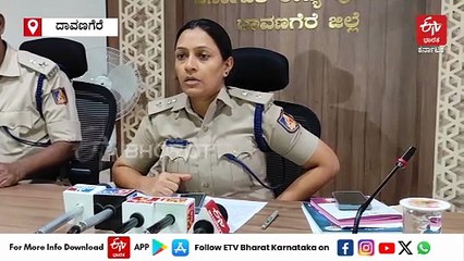 ಪೊಲೀಸರ ಸೋಗಿನಲ್ಲಿ ಹಣ ಪಡೆಯುವುದು, ಹೆದರಿಸುವುದು ಮಾಡಿದ್ರೆ ಹುಷಾರ್, ಬೀಳುತ್ತೆ ಕೇಸ್ : ಎಸ್ಪಿ ಉಮಾಪ್ರಶಾಂತ್ ಎಚ್ಚರಿಕೆ