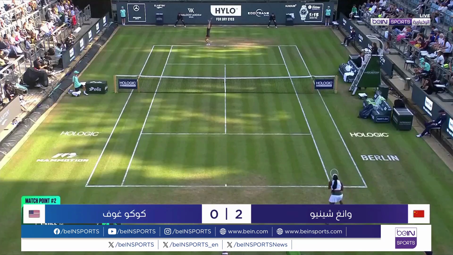 AR 19 GAUFF OOV