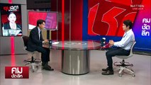 ”ยุบสภา“ ผ่าทางตันประเทศ? | รายการคมชัดลึก | 20 มิ.ย. 68 | PART 2