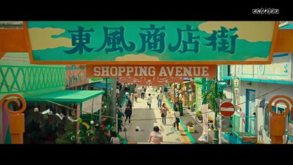 Wind Breaker - Trailer del live action