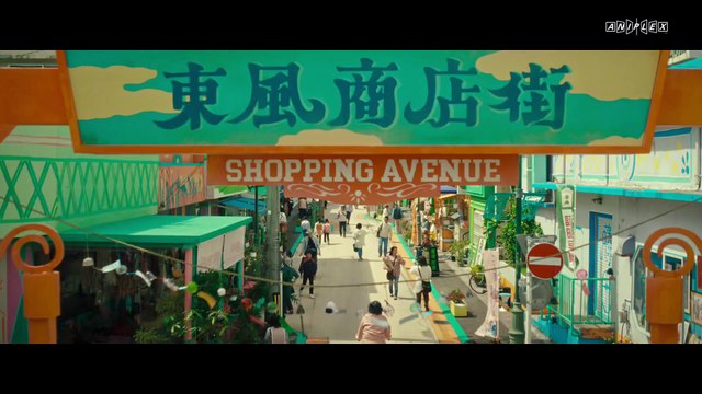 Wind Breaker - Trailer del live action