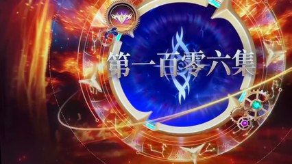 Donghua《Soul Land 2》EP106 - [HD] - Watch New Donghua Episode for Free