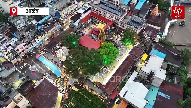 संत ज्ञानेश्वर महाराज पालखीचं पुण्याकडं प्रस्थान; हजारो वारकऱ्यांचा सहभाग