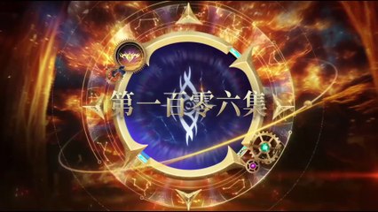 Soul Land 2 Episode 106 indo