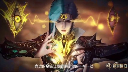 Soul Land 2 Episode 106 Sub Indo Eng