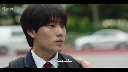 مسلسل انا رفيق الركض الحلقة 8 مترجمة الاخيرة المسلسل الكوري المرشح الانتخابي I Am a Running Mate مترجم