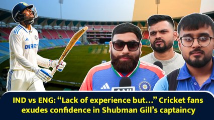 IND vs ENG: “Lack of experience but…” Cricket fans exude confidence in Shubman Gill’s captaincy
