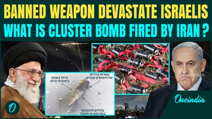 Iran's Banned Cluster Strike —20 Mini-Bombs Rain Over Israeli Civilians, IDF Confirms Illegal Strike