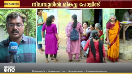 സ്വരാജിന് 2000 വരെ ഭൂരിപക്ഷം കിട്ടിയേക്കാമെന്ന് LDF കണക്കുക്കൂട്ടൽ; അൻവർ പാരയാകുമോ?