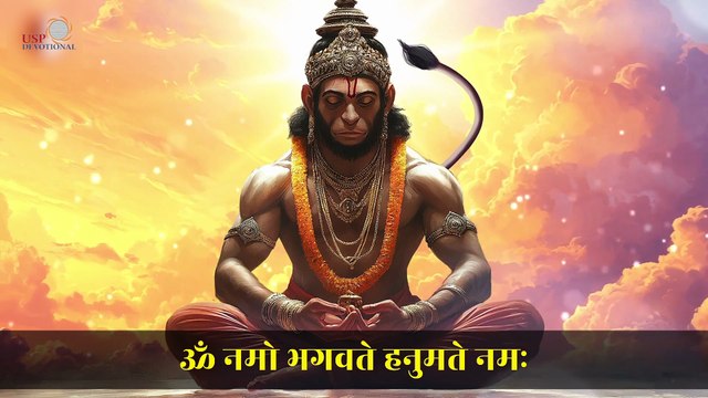 Shree Hanuman Dukh Nivaran Mantra ~ सर्व दुःख निवारण महावीर हनुमान मंत्र | Hanuman Chalisa #bajrang