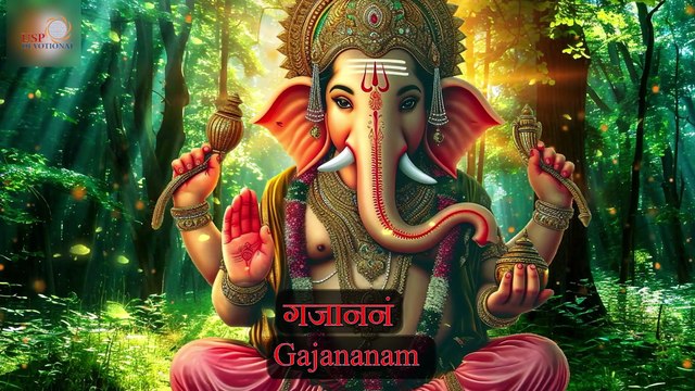 गजाननं भूतगणादि सेवितं | Gajananam Bhutaganadi Sevitam | Ganesh Mantra | Ganpati Ji Ki Aarti