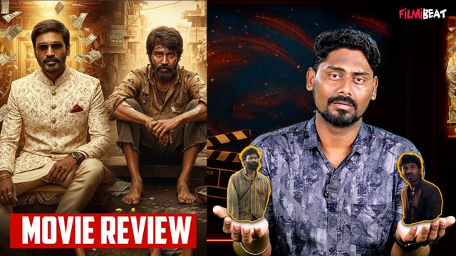 Kuberaa Review | Dhanush | Nagarjuna | Rashmika | Sekhar Kammula | Kuberaa Movie Review | FilmiBeat