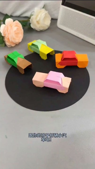 Paper Car Origami Craft