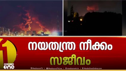 ഇസ്രായേൽ- ഇറാൻ സംഘർഷം രൂക്ഷമായിരിക്കെ നയതന്ത്രനീക്കം സജീവം; ജനീവയിൽ നിർണായക ചർച്ച