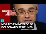 Moraes e ministros de Bolsonaro se reúnem em São Paulo