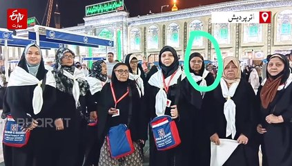 بھارتی زائرین ایران میں پھنس گئے، علی گڑھ کی شمع افروز بھی شامل، اہل خانہ کی بھارتی حکومت سے مدد کی اپیل