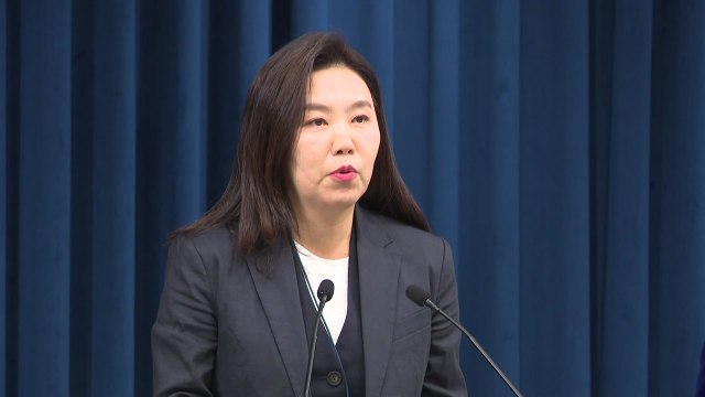 대통령실 코스피 3,000 돌파, 기대 커서 막중한 책임감 / YTN