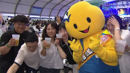 군산 '수제 맥주·블루스 페스티벌' 개막...22일까지 / YTN