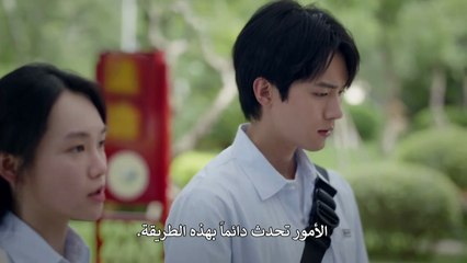 مسلسل ولدت من جديد الحلقة 5 مترجمة المسلسل الصيني Reborn مترجم