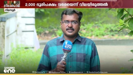 M സ്വരാജ് മികച്ച വിജയം നേടുമെന്ന് CPM സംസ്ഥാന സെക്രട്ടേറിയറ്റിന്റെ വിലയിരുത്തൽ; കണക്കുകൂട്ടൽ ഇങ്ങനെ