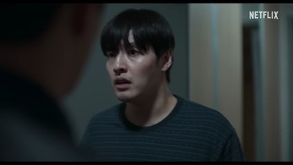 Wall to Wall - Teaser Trailer (English Subs) HD