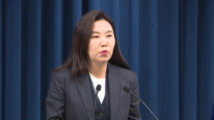 대통령실 "코스피 3,000 돌파, 기대 커서 막중한 책임감" / YTN