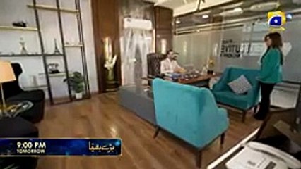 Baray Bhaiya Episode 07 Promo _ Tomorrow at 9_00 PM only on Har Pal Geo