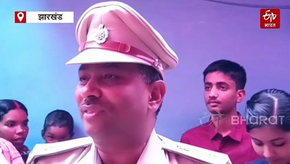 जामताड़ा एसपी ने अनाथ आदिवासी युवती की करवाई शादी, कन्यादान कर निभाया सामाजिक दायित्व