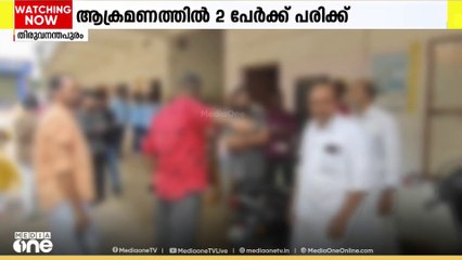 തിരുവനന്തപുരം ആലങ്കോട് വൊക്കേഷണൽ ഹയർസെക്കൻഡറി  സ്കൂളിൽ റാഗിങ് പരാതി