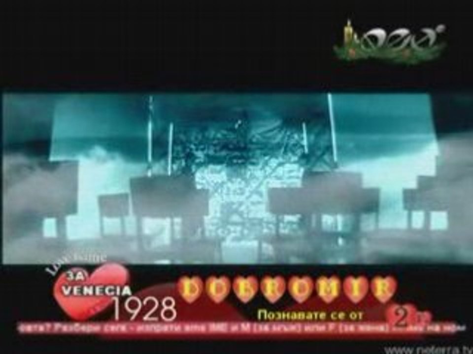 Nel - ne krii salzite