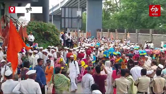 विठ्ठल नामाच्या गजरात पुणे दुमदुमलं; दोन्ही संतांच्या पालख्या शहरात दाखल, दोन दिवस मुक्काम