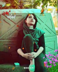 কাঁদলে যদি বুক জুড়াইতো... 💔 | Emotional Bangla Sad Love Song 2025