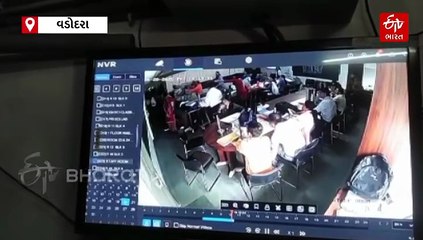 વડોદરાની બે શાળાઓમાં હિંસક વ્યવહારના બનાવો, શિક્ષકે વિદ્યાર્થીને મારતા વાલીએ સ્ટાફરૂમમાં ફડાકાવાળી કરી