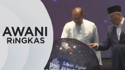 AWANI Ringkas: Hampir 1,000 sekolah dipilih sertai program