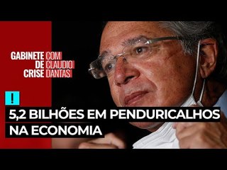 Os R$ 5,2 bilhões em ‘penduricalhos’ no Ministério da Economia